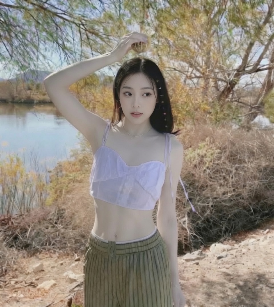 Rina